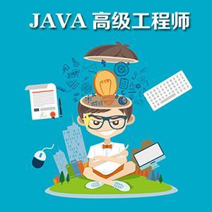 貴州大數(shù)據(jù)學(xué)院:2017年去哪里學(xué)JAVA好 - 今日頭條(www.toutiao.com)