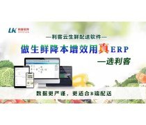 軟件開發(fā)