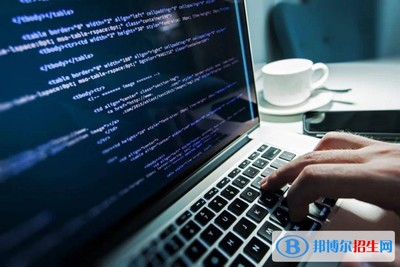 貴州2021年計算機學校包分配嗎