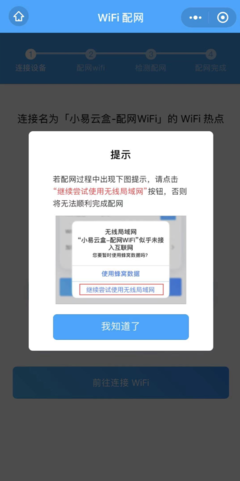 貴州進(jìn)銷存軟件怎么選