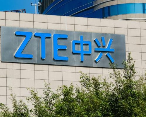 中興通訊2021年營收達(dá)1145.2億 數(shù)字化轉(zhuǎn)型加速運(yùn)營商網(wǎng)絡(luò)等三大業(yè)務(wù)增長